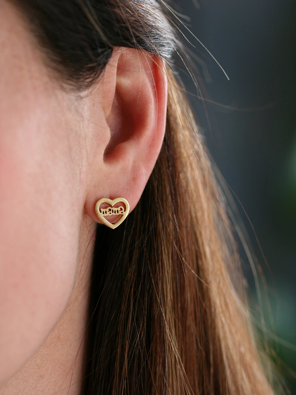 Clous d'oreilles Mama | Édition 2023